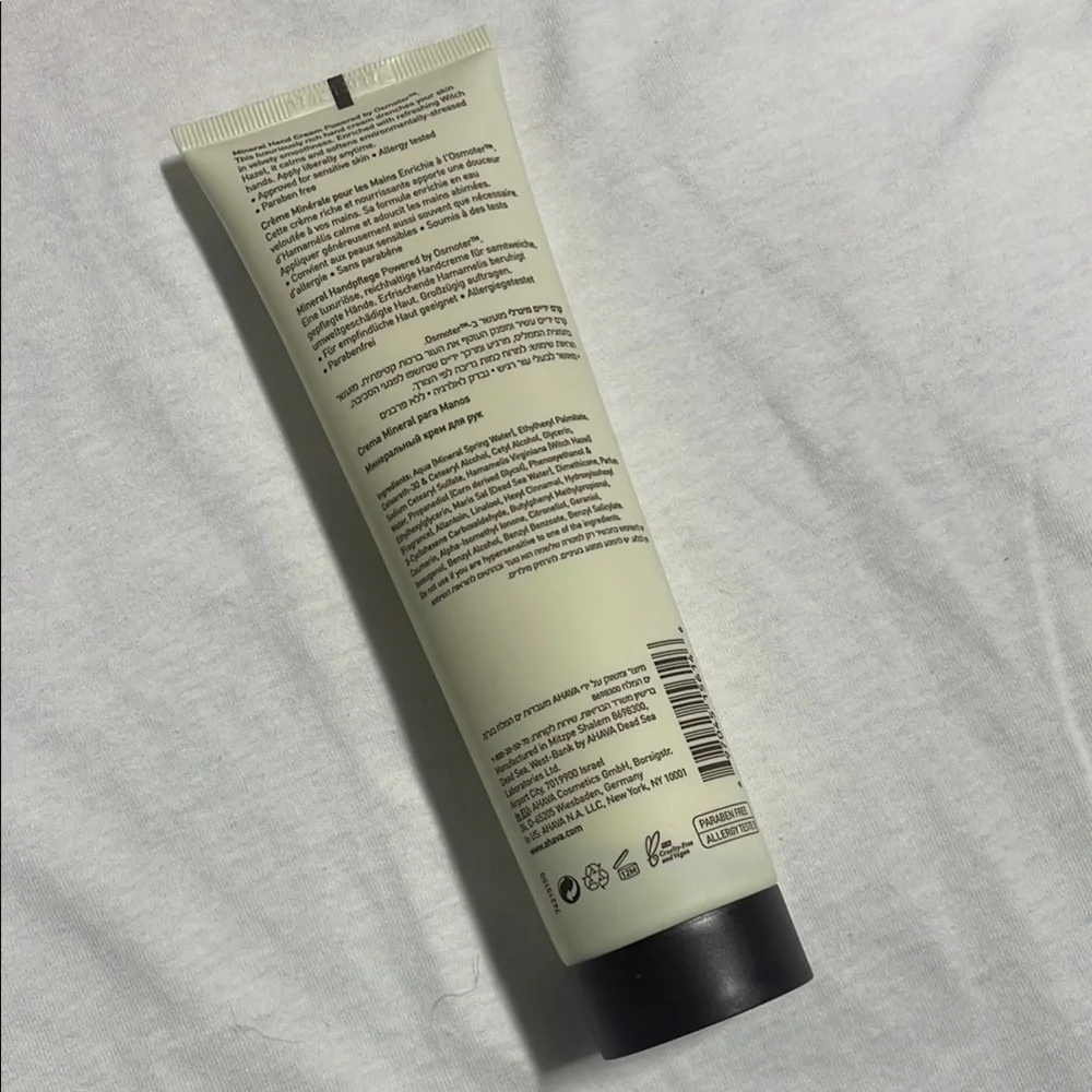 Deadsea Water Mineral Hand Cream Special‎ Size Limited Edition 5 oz. M-37